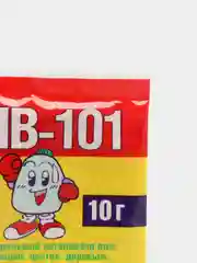 НВ - 101 стимулятор роста и активатор иммунитета растений 10 г, натуральный