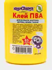Клей пва с дозатором
