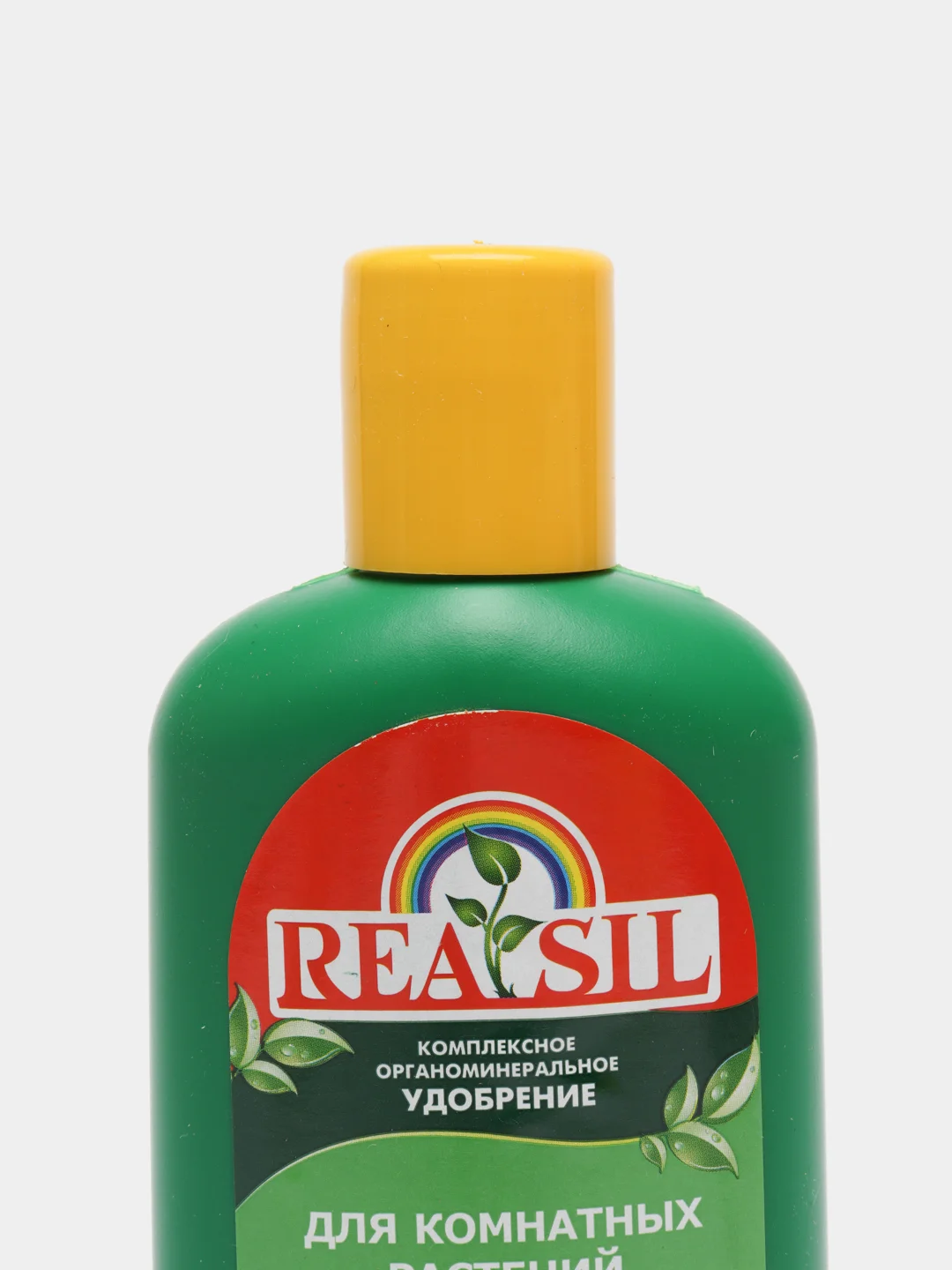 Удобрение для комнатных растений REASIL (Реасил), органоминеральное комплексное, 250 мл