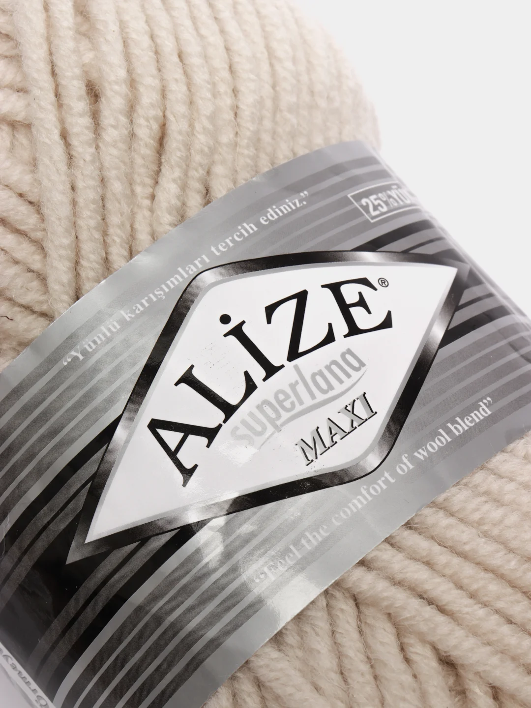 Серый шерсть Пряжа Alize Superlana maxi