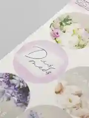 Бронзовый наклейки для ежедневника