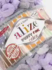 Сиреневый пряжа Alize Puffy Fine Color, петельки маленькие, 100 г, 14 м