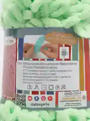 Лайм пряжа Alize Puffy Fine, маленькие петельки, микрополиэстер, 100 г, 14 м