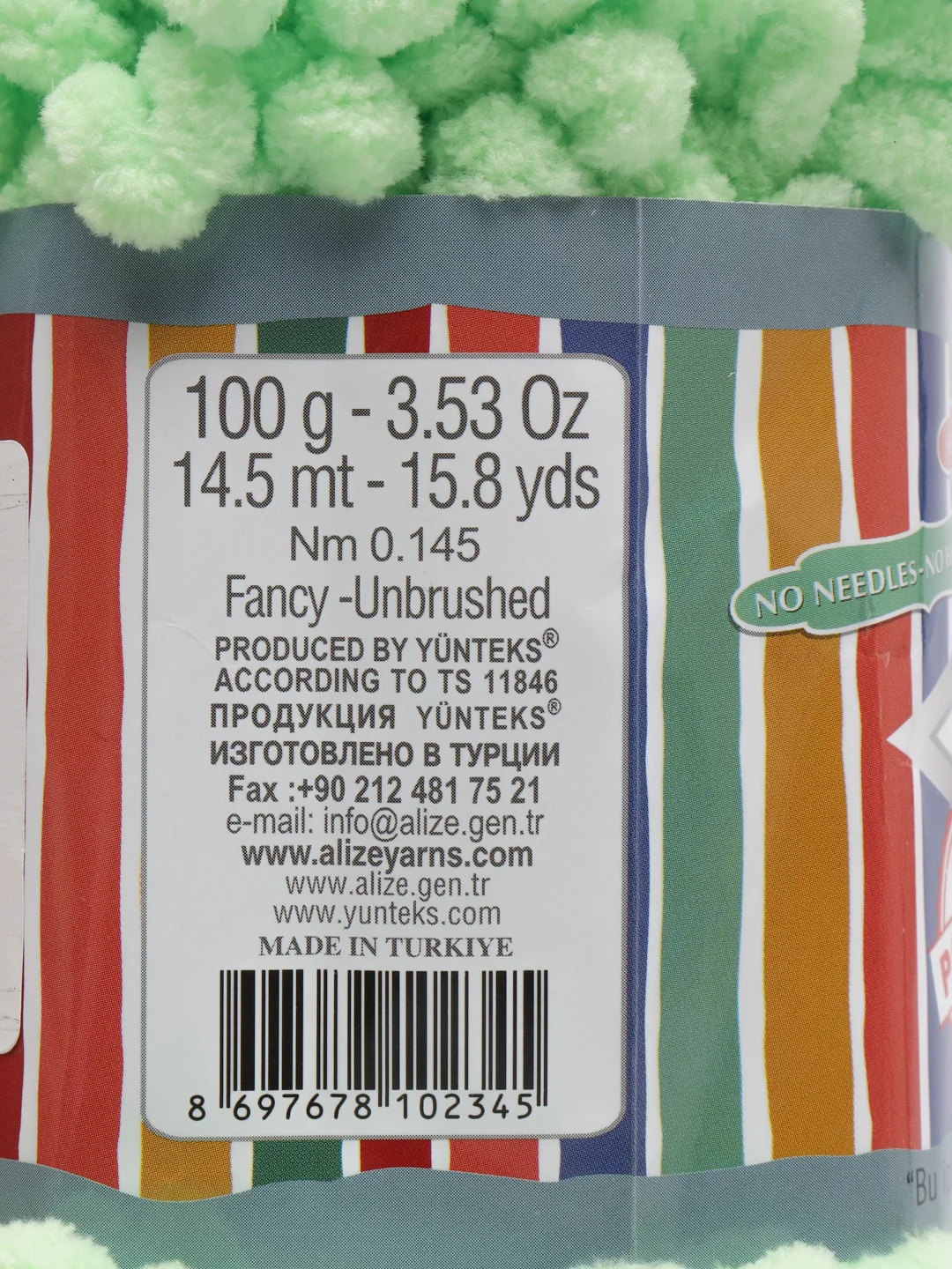 Лайм пряжа Alize Puffy Fine, маленькие петельки, микрополиэстер, 100 г, 14 м