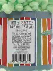 Лайм пряжа Alize Puffy Fine, маленькие петельки, микрополиэстер, 100 г, 14 м