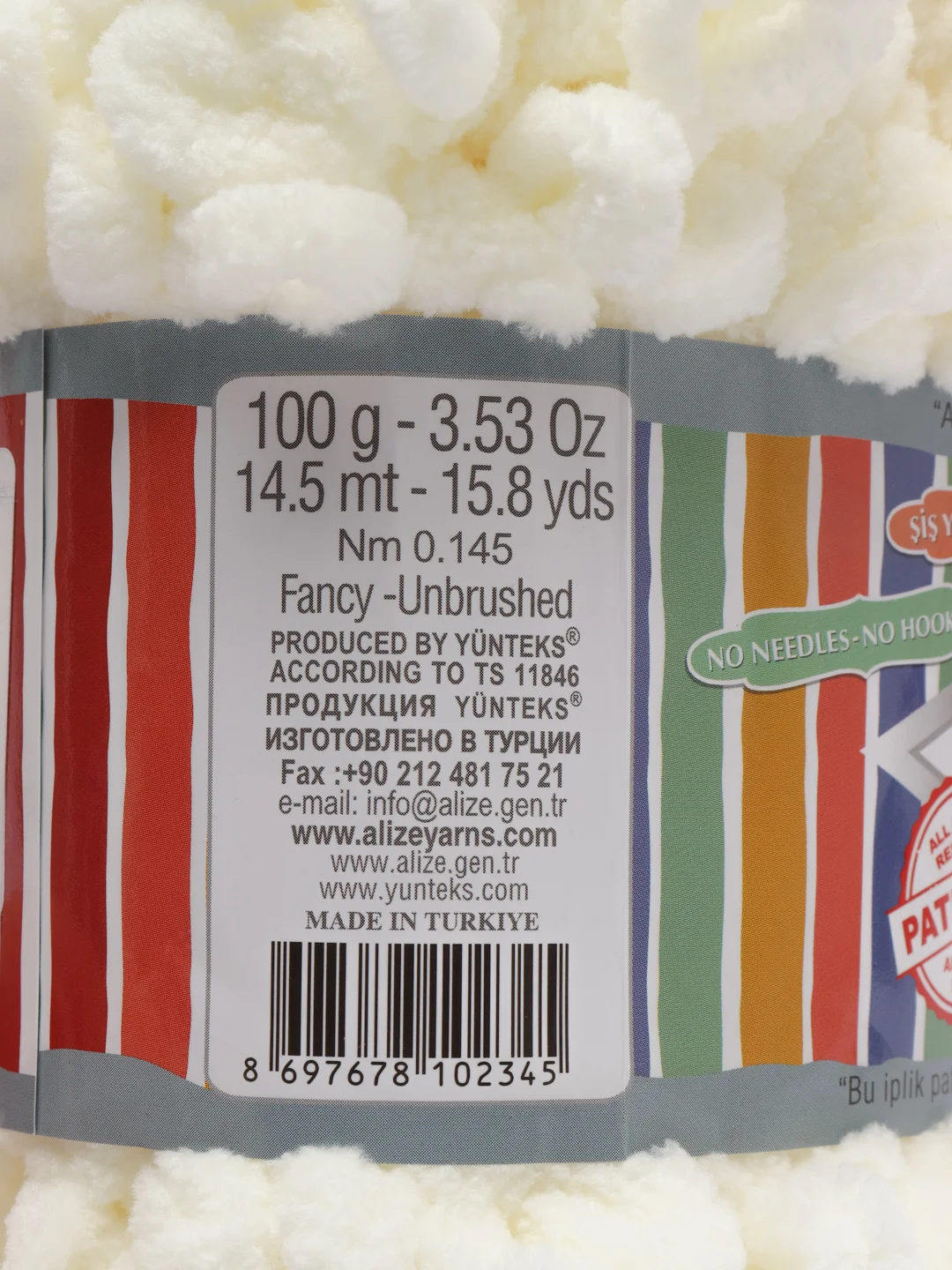 Молочный пряжа Alize Puffy Fine, маленькие петельки, микрополиэстер, 100 г, 14 м