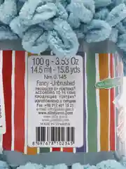 Лазурный пряжа Alize Puffy Fine, маленькие петельки, микрополиэстер, 100 г, 14 м