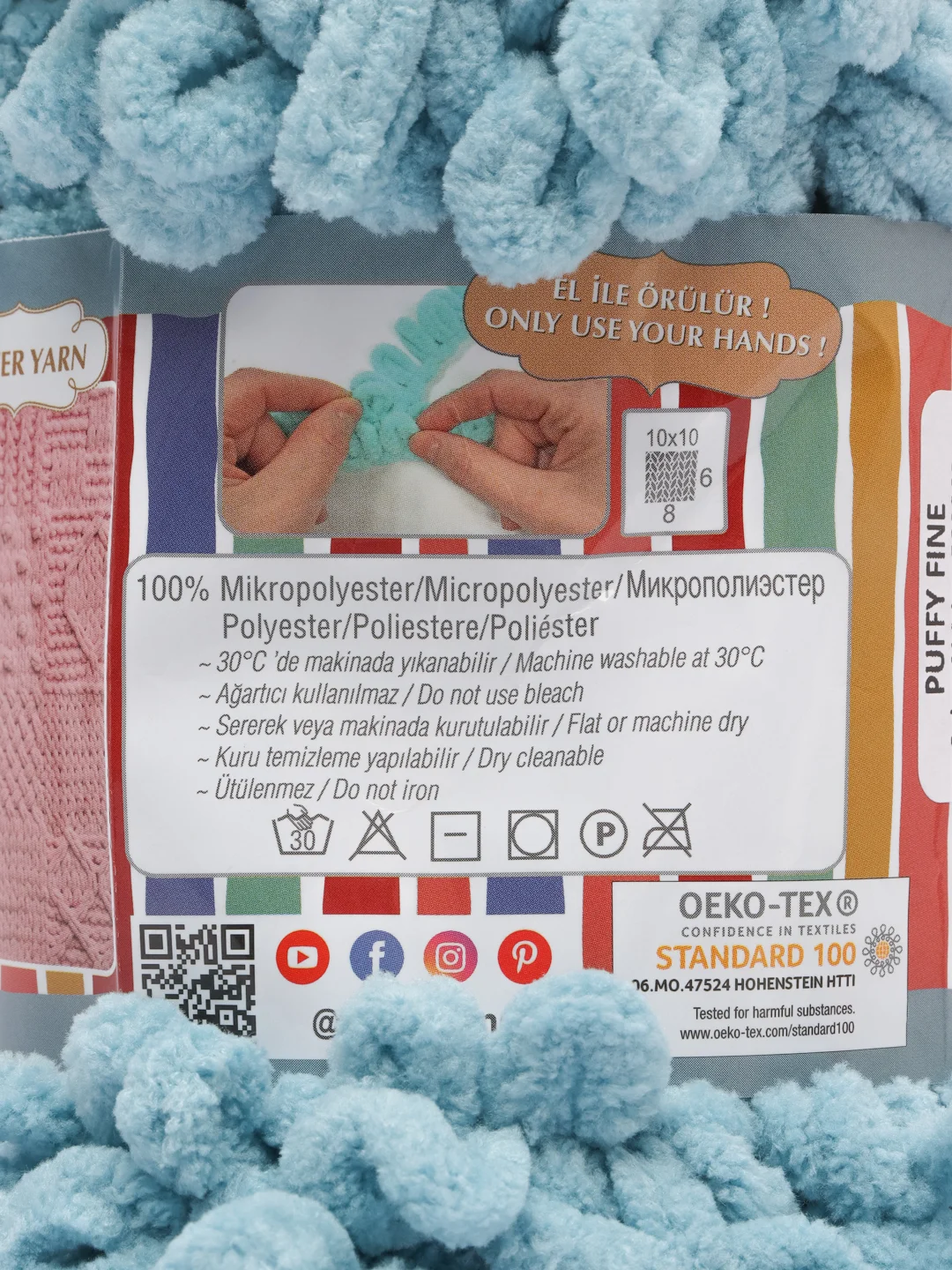 Лазурный пряжа Alize Puffy Fine, маленькие петельки, микрополиэстер, 100 г, 14 м