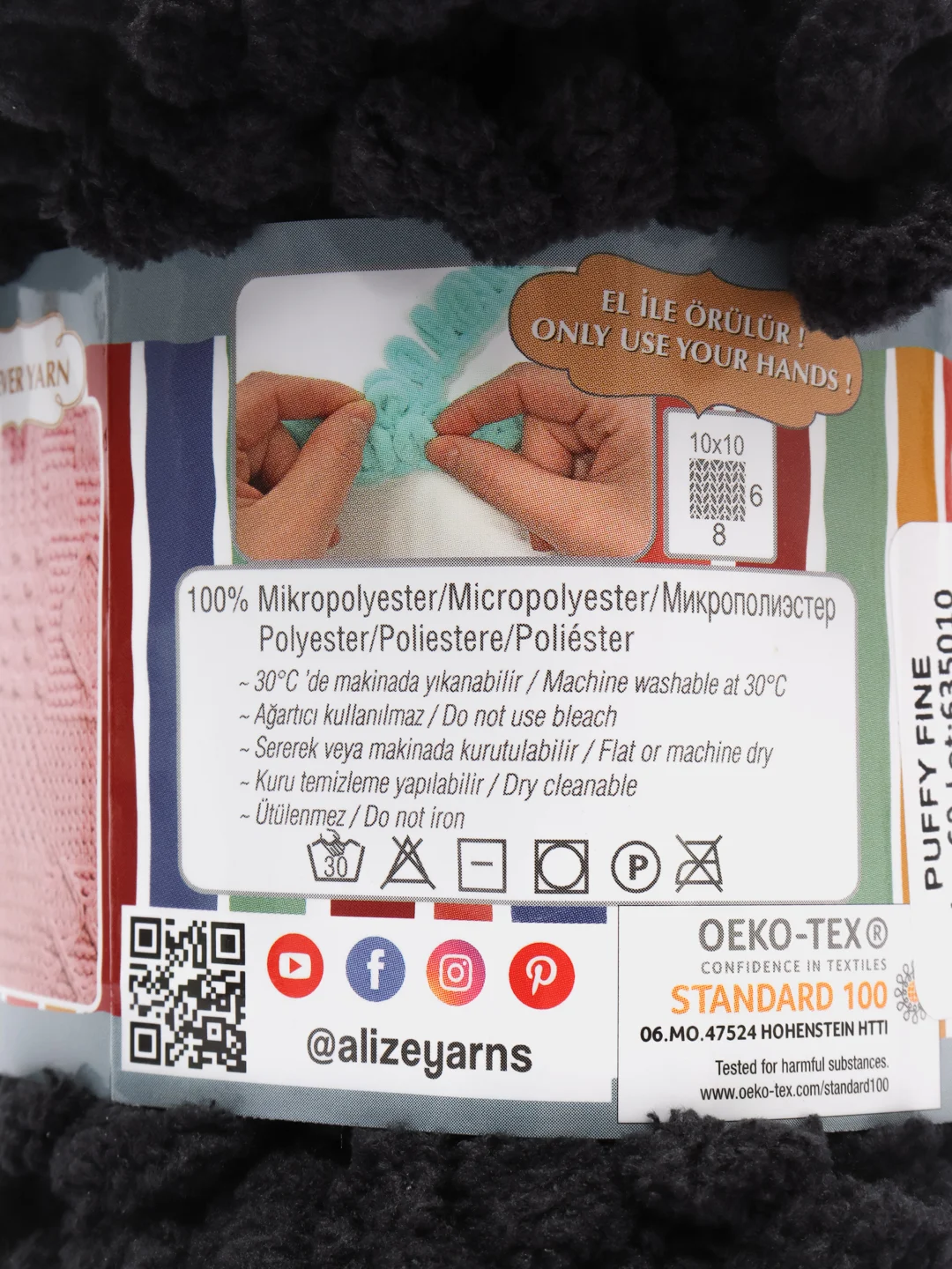 Черный пряжа Alize Puffy Fine, маленькие петельки, микрополиэстер, 100 г, 14 м