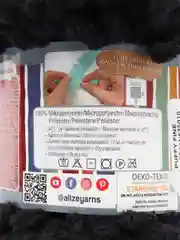 Черный пряжа Alize Puffy Fine, маленькие петельки, микрополиэстер, 100 г, 14 м