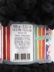 Черный пряжа Alize Puffy Fine, маленькие петельки, микрополиэстер, 100 г, 14 м