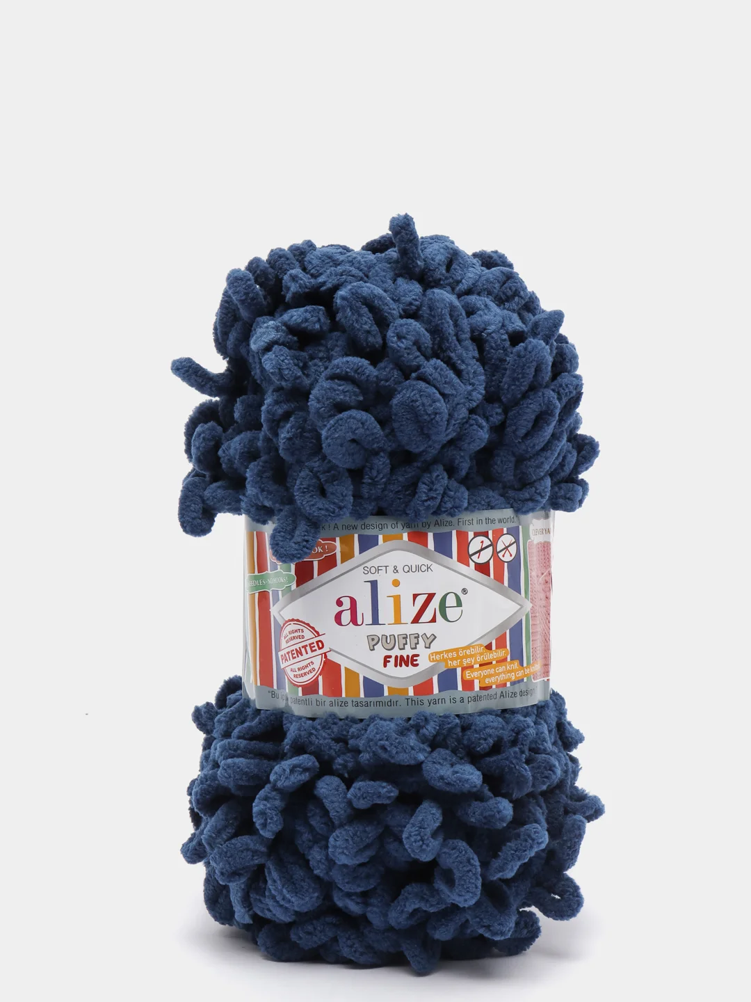 Синий меланж пряжа Alize Puffy Fine, маленькие петельки, микрополиэстер, 100 г, 14 м