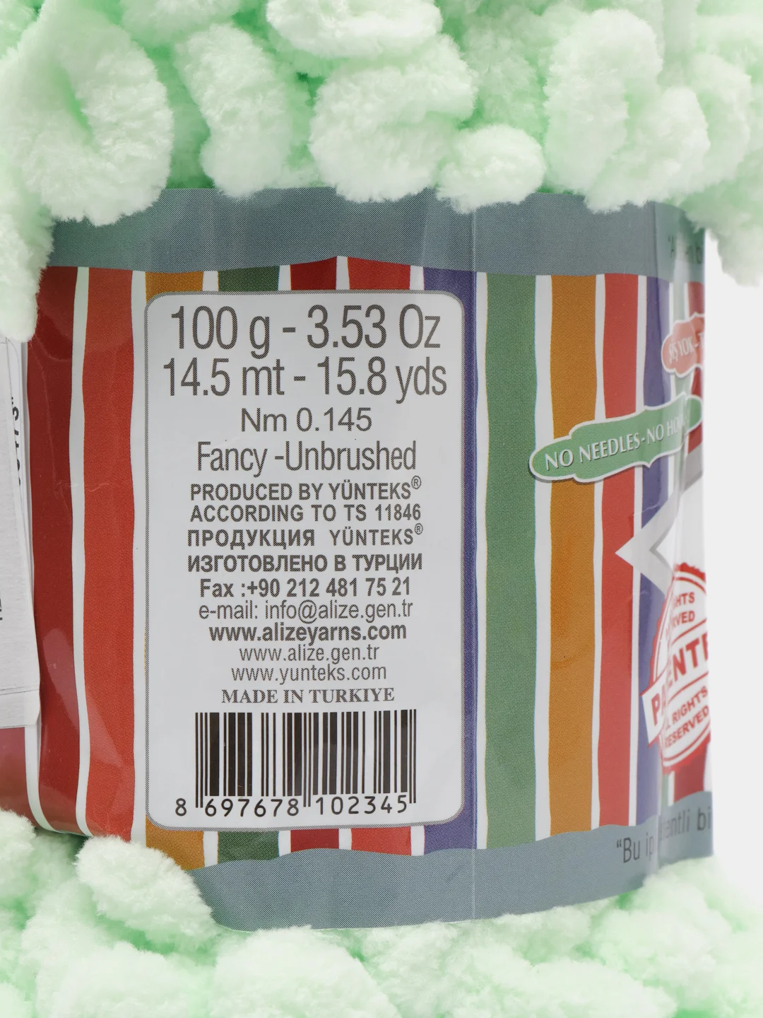 Мятный пряжа Alize Puffy Fine, маленькие петельки, микрополиэстер, 100 г, 14 м