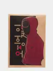 Игра в кальмара, подарочный набор (открытки, наклейки, магнит) Крафт конверт с логотипом