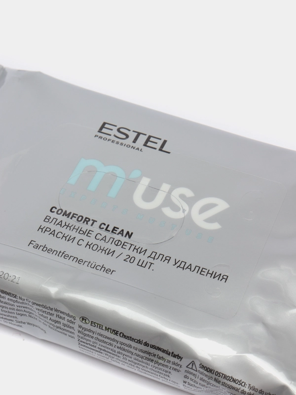 Салфетки влажные для удаления краски с кожи Estel Professional MUse