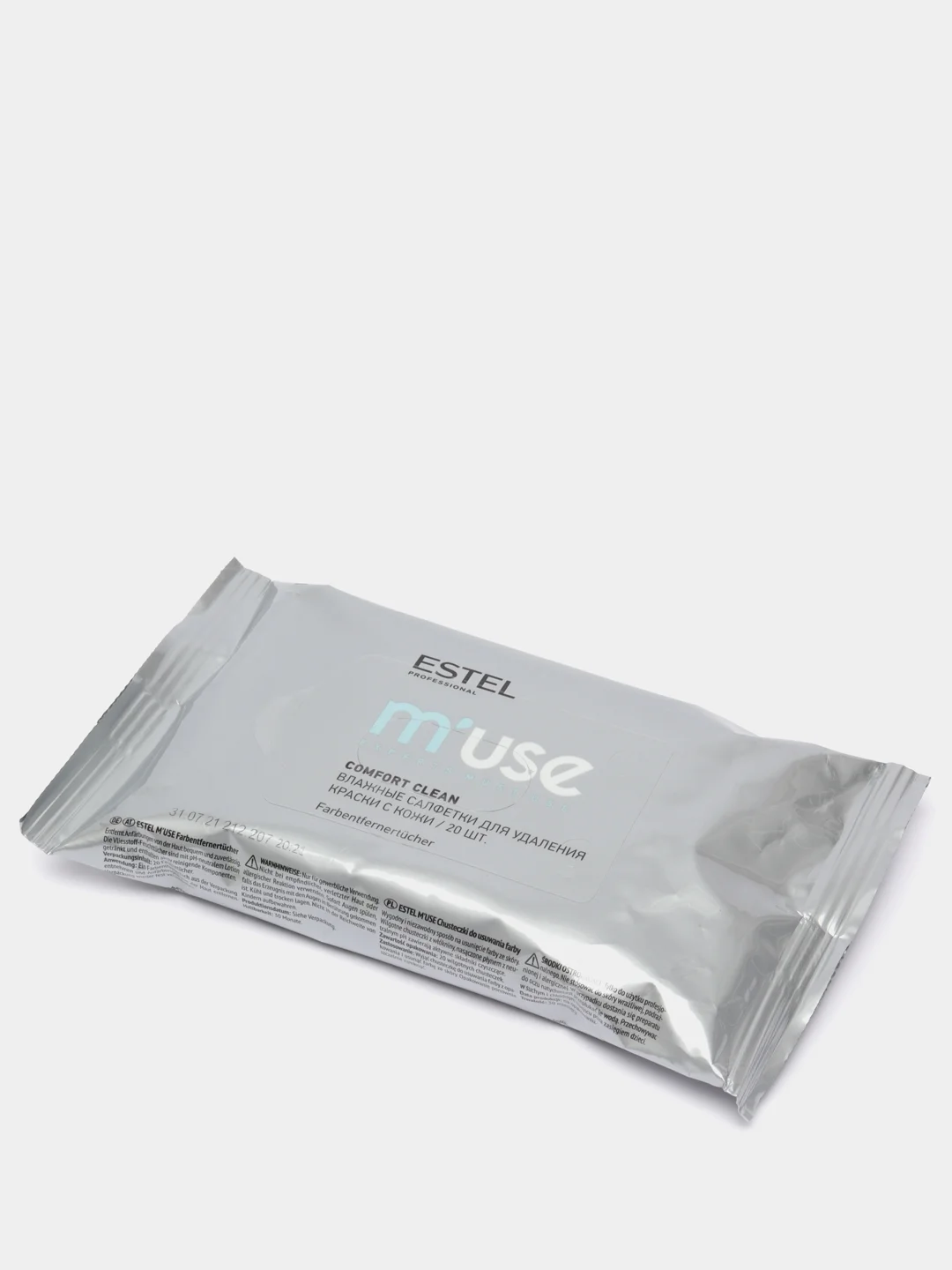 Салфетки влажные для удаления краски с кожи Estel Professional MUse