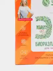 Таблетки для посудомоечных машин Synergetic, бесфосфатные, 25 штук