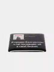 Зеленый 3d наклейки стикеры на телефон "Фогель", "Яникс (Yanix)", "Фараон (Pharaoh)"