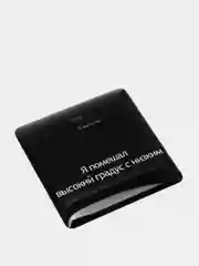 Алый 3d наклейки стикеры на телефон "Фогель", "Яникс (Yanix)", "Фараон (Pharaoh)"