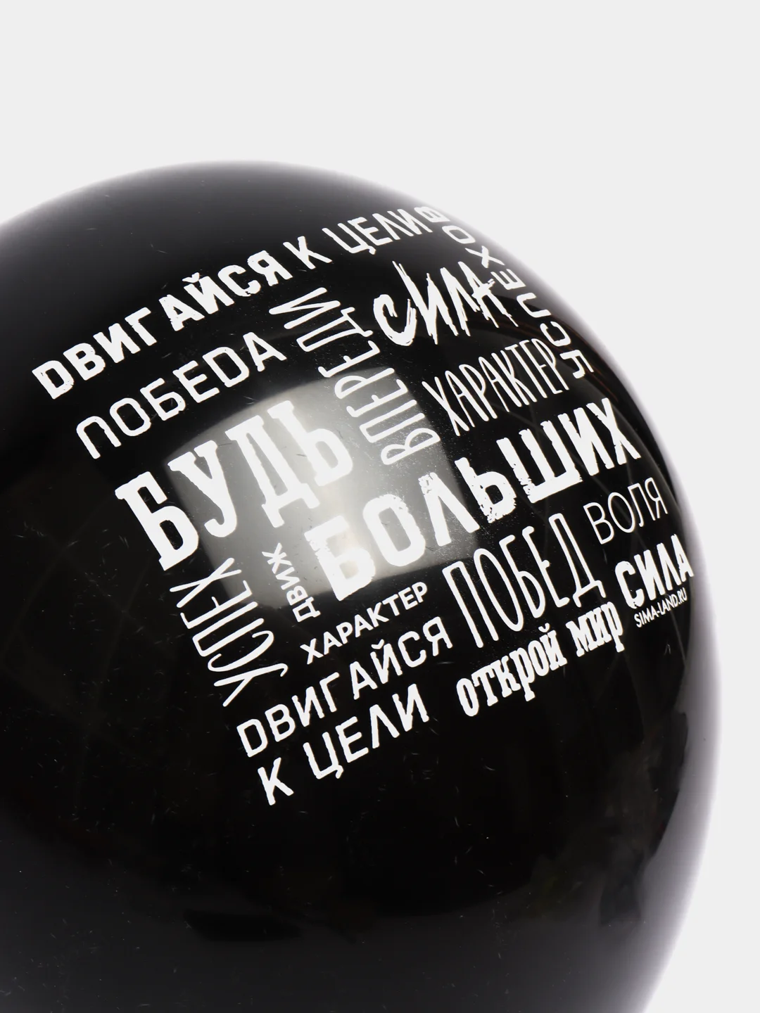 Синий воздушные шары "Цель", 5 штук