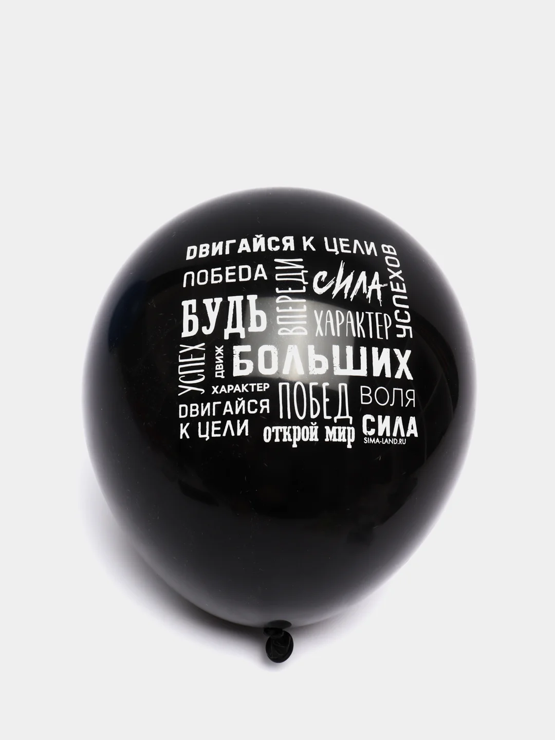 Синий воздушные шары "Цель", 5 штук