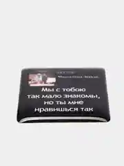 Красный 3d наклейки стикеры на телефон "Фогель", "Яникс (Yanix)", "Фараон (Pharaoh)"