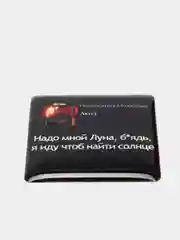 Розовый 3d наклейки стикеры на телефон "Фогель", "Яникс (Yanix)", "Фараон (Pharaoh)"