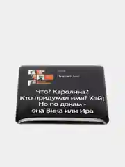 Зеленый 3d наклейки стикеры на телефон "Фогель", "Яникс (Yanix)", "Фараон (Pharaoh)"