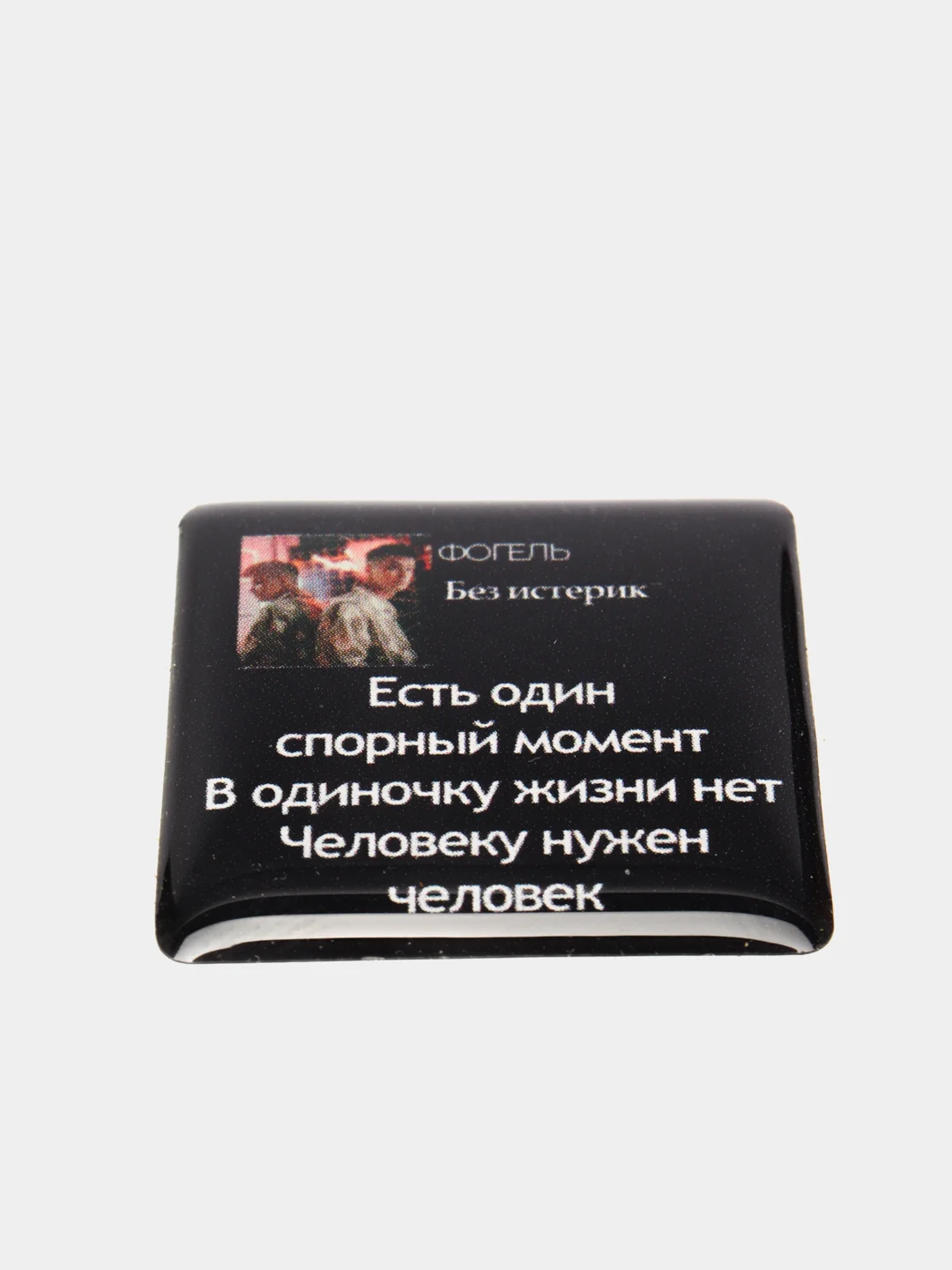 Коралловый 3d наклейки стикеры на телефон "Фогель", "Яникс (Yanix)", "Фараон (Pharaoh)"