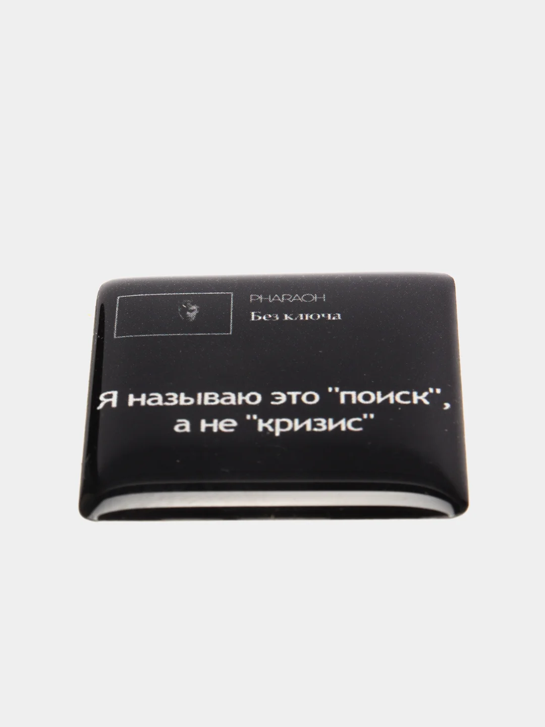 Салатовый 3d наклейки стикеры на телефон "Фогель", "Яникс (Yanix)", "Фараон (Pharaoh)"