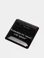 Салатовый 3d наклейки стикеры на телефон "Фогель", "Яникс (Yanix)", "Фараон (Pharaoh)"