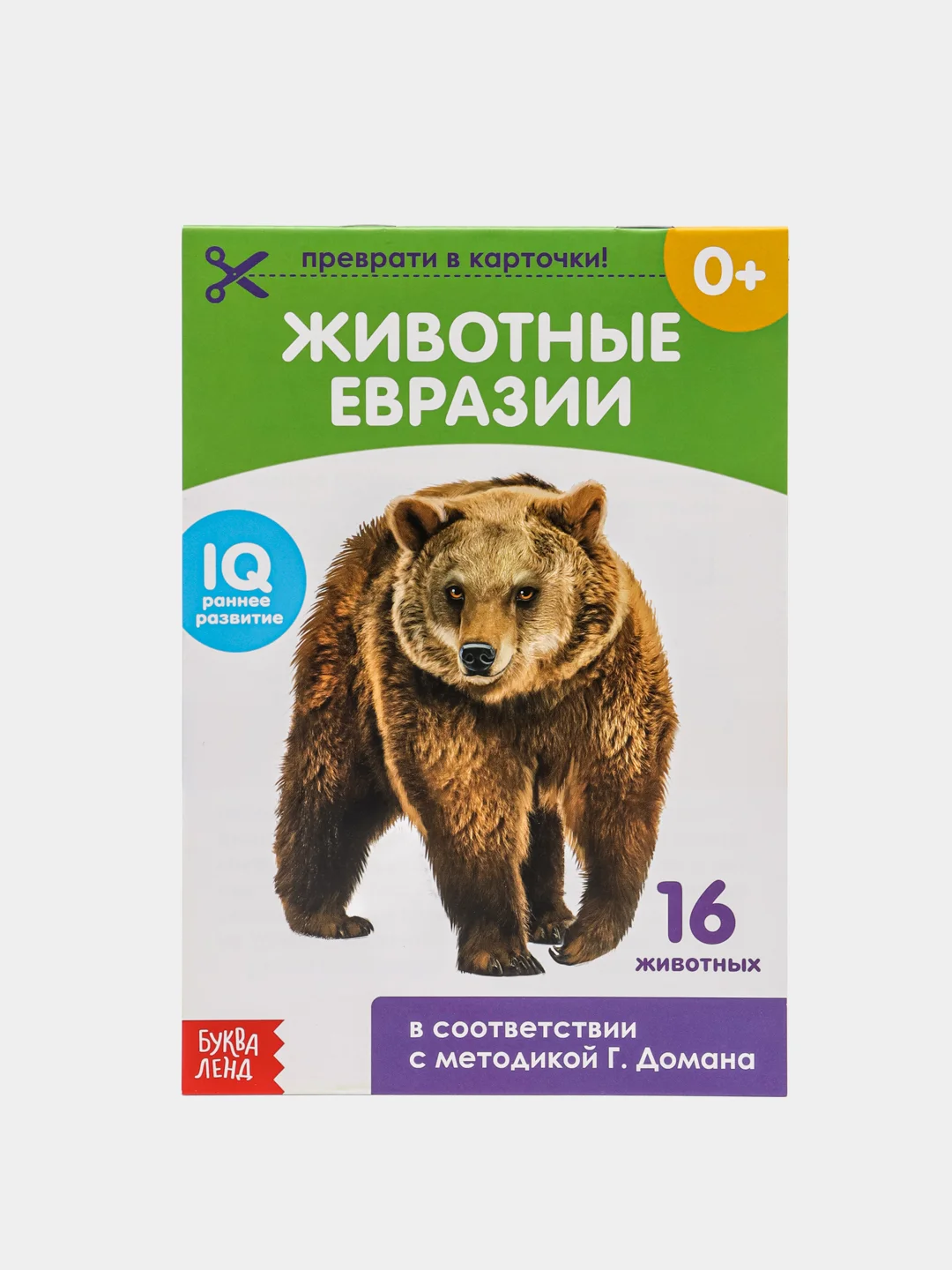 Развивающие карточки по методике Г. Домана