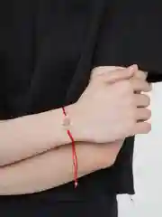 Бордовый браслет/ красная нить / браслет с подвеской