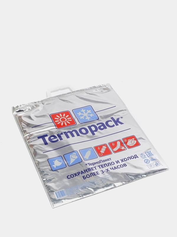 Термопакет трёхслойный, 42 х 45 см