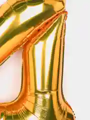 Шар - цифра фольгированный
