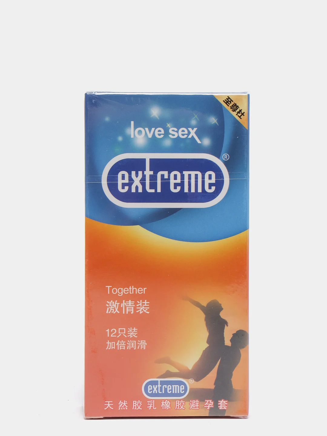 Желтый презервативы Extreme с различными эффектами, 10-12 штук