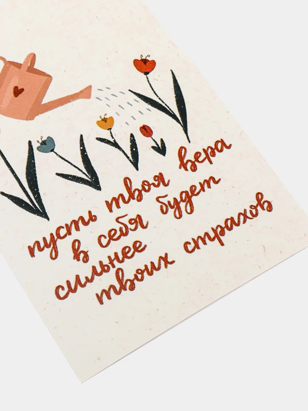 Кремовый мини-открытки, А6, 105*148