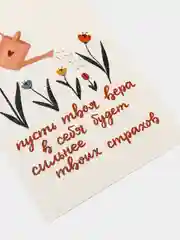 Кремовый мини-открытки, А6, 105*148