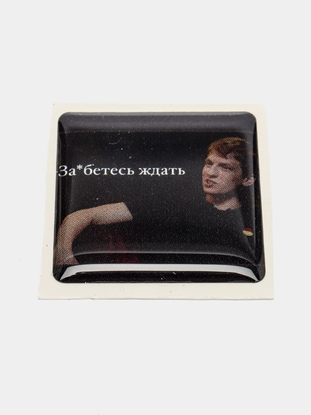 Индиго 3d наклейки стикеры на телефон "ЧБД, Михаил Круг, надписи"