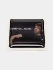Индиго 3d наклейки стикеры на телефон "ЧБД, Михаил Круг, надписи"