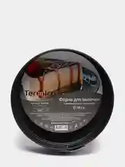 Форма для выпечки Termico Classico, разборная, круглая, 28*6.8 см