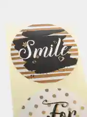 Наклейки для цветов и подарков "Be happy" 4,4*4,4 см 10 штук