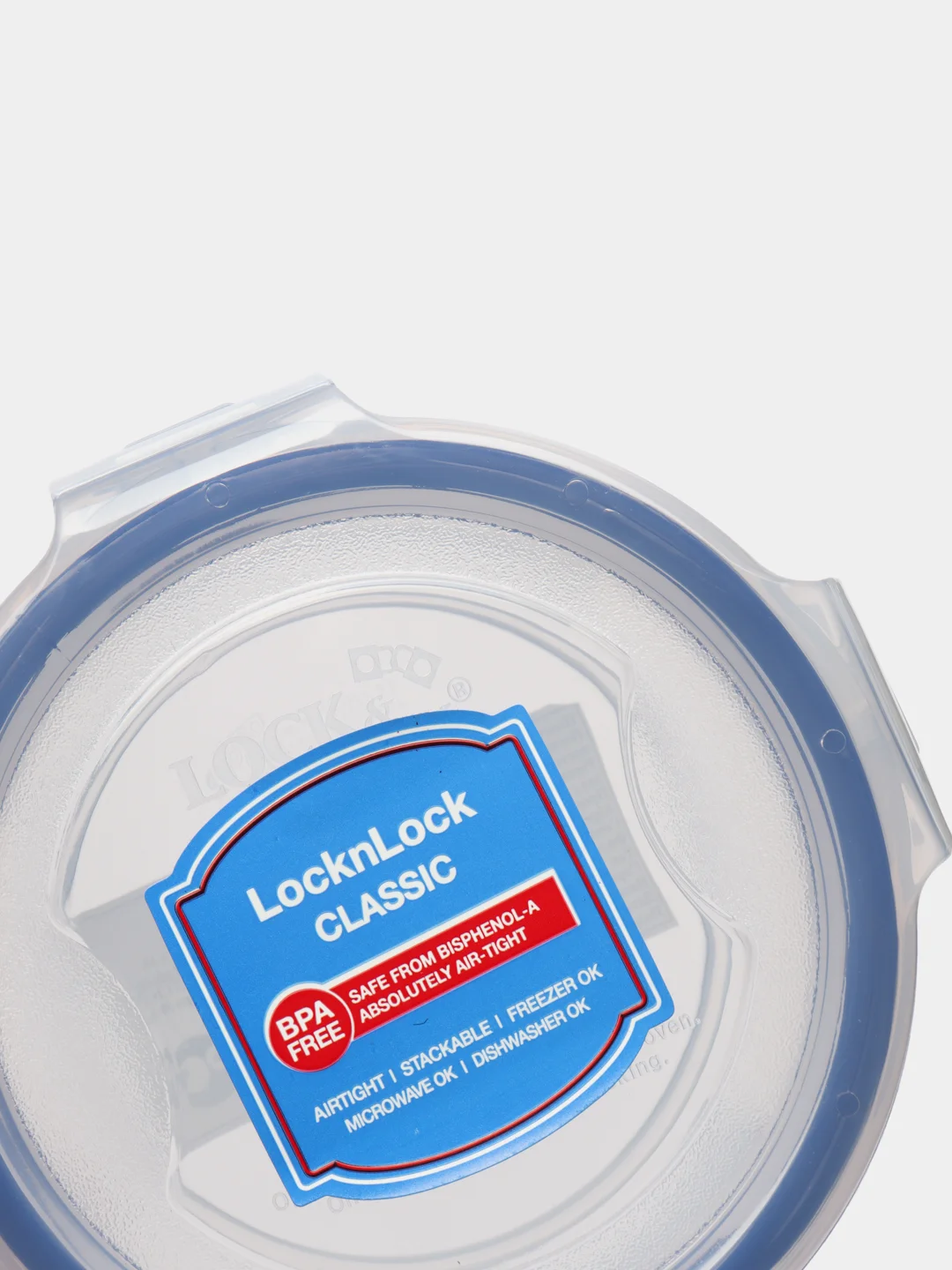 Контейнер для хранения пищевых продуктов "LocknLock", герметичный, круглый