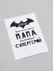 Лазурный мини-открытки, А6, 105*148