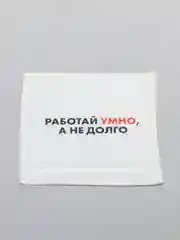 Горчичный 3d наклейки стикеры на телефон "ЧБД, Михаил Круг, надписи"