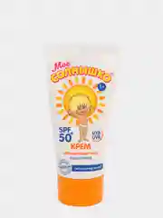 Крем детский солнцезащитный  SPF50+, 55 мл