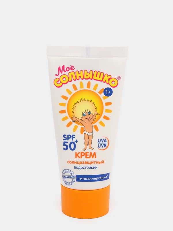 Крем детский солнцезащитный  SPF50+, 55 мл