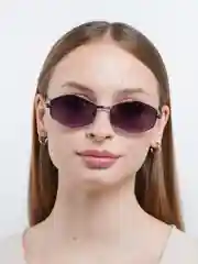 Очки солнцезащитные женские