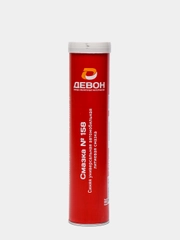 Смазка № 158 Девон / Devon 400 г