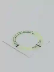 Синий светящаяся наклейка на замок зажигания/авто/свет/подсветка замка зажигания